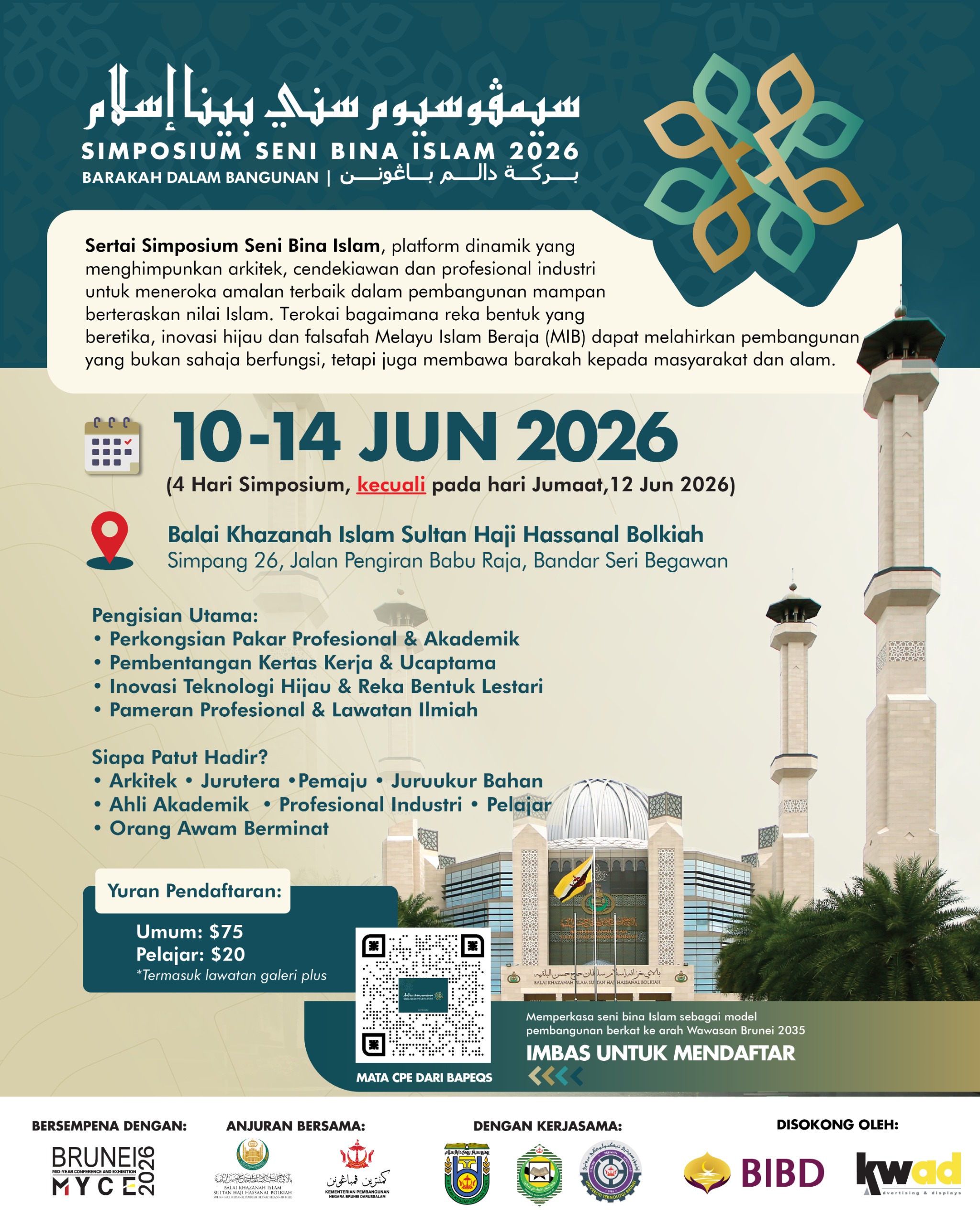 Poster Malay.jpeg